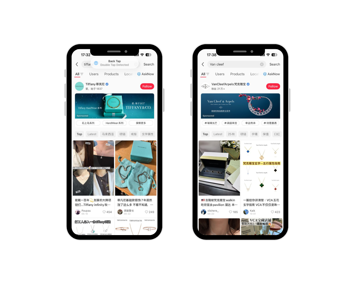 Search Ads 搜索广告