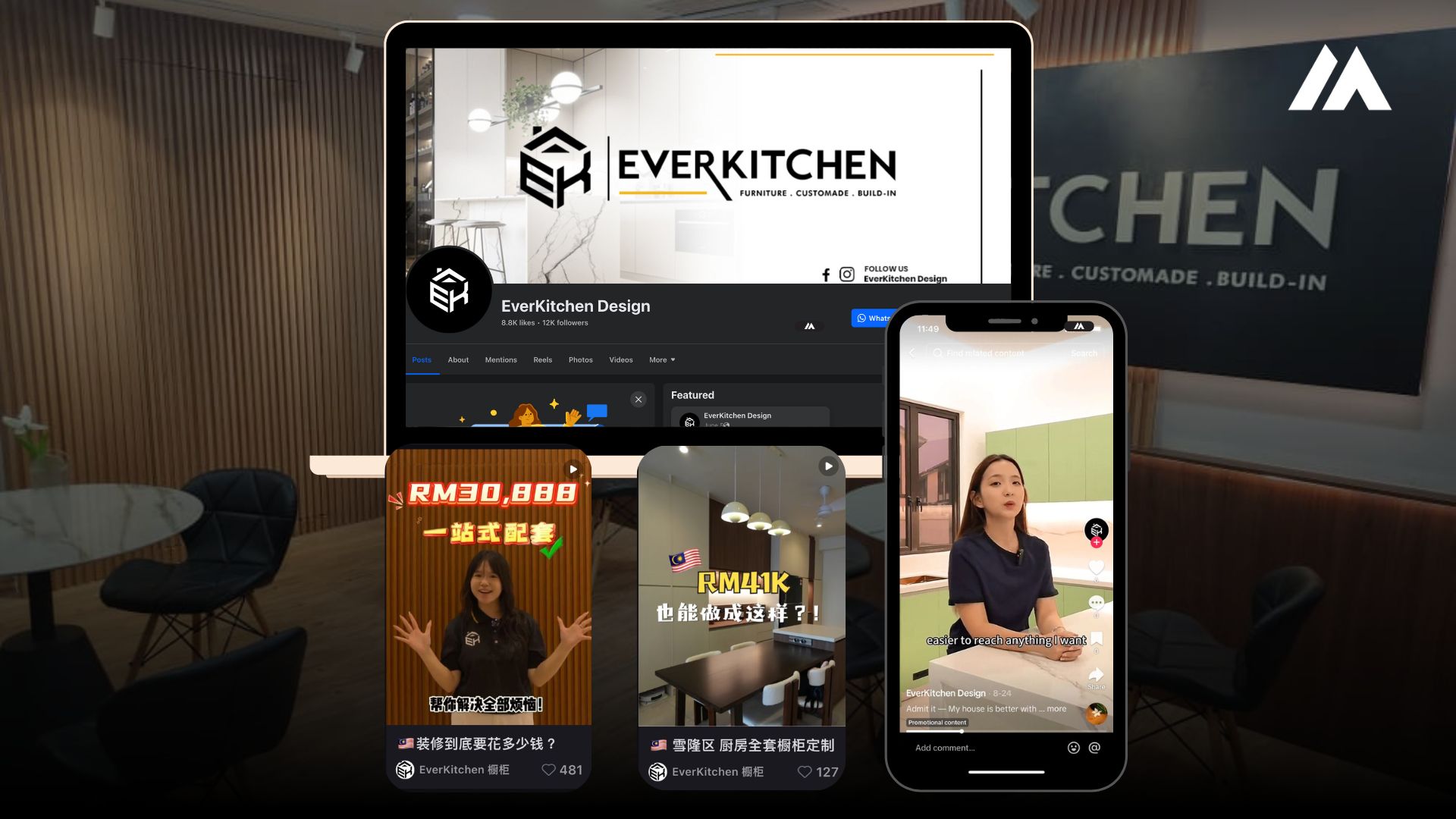 Everkitchen